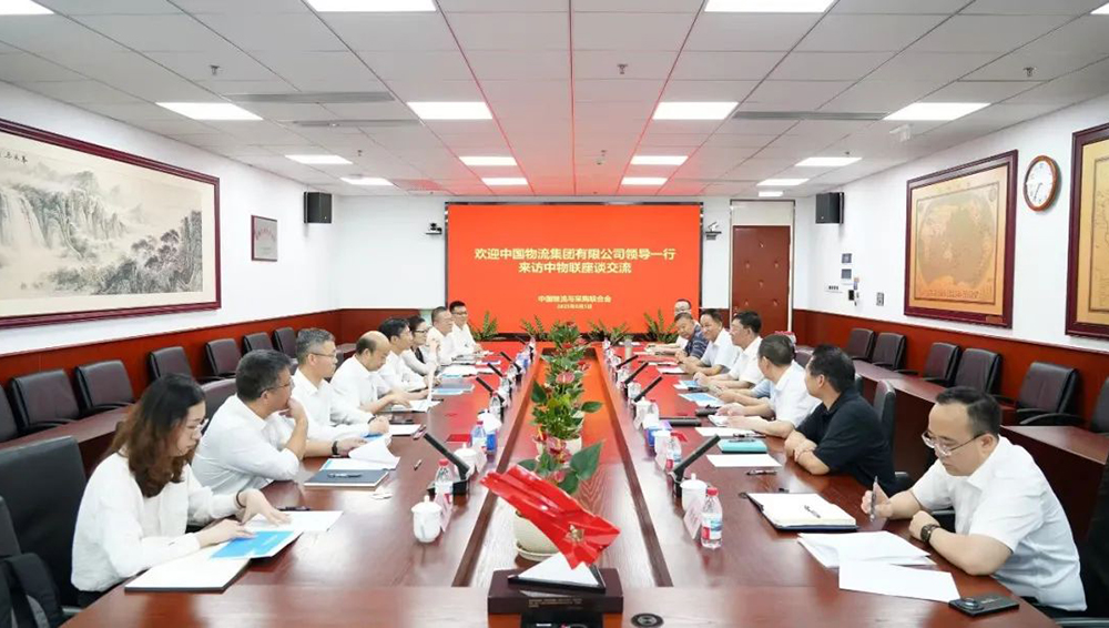 徐鸿赴中国乐鱼全站登录全站登录与采购联合会座谈交流
