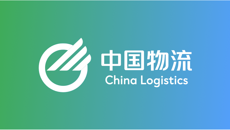 国务院国资委党委第三巡视组巡视中国乐鱼全站登录集团有限公司党委工作动员会召开