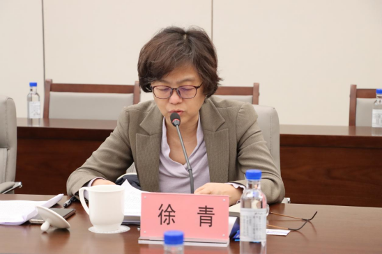 乐鱼全站登录全站登录股份党委召开学习贯彻落实习近平新时代中国特色社会主义思想主题教育动员部署会