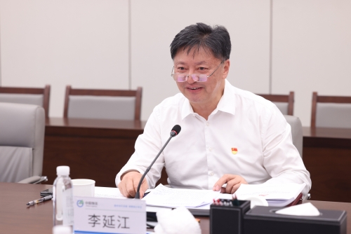 中国乐鱼全站登录全站登录集团党委召开学习贯彻习近平新时代中国特色社会主义思想主题教育专题民主生活会